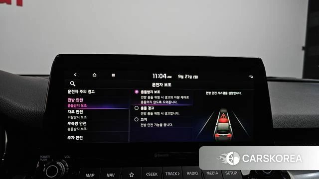 Kia Seltos id 4894060 из Кореи 26