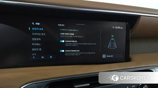 Hyundai Palisade (LX3) id 4523072 из Кореи 26
