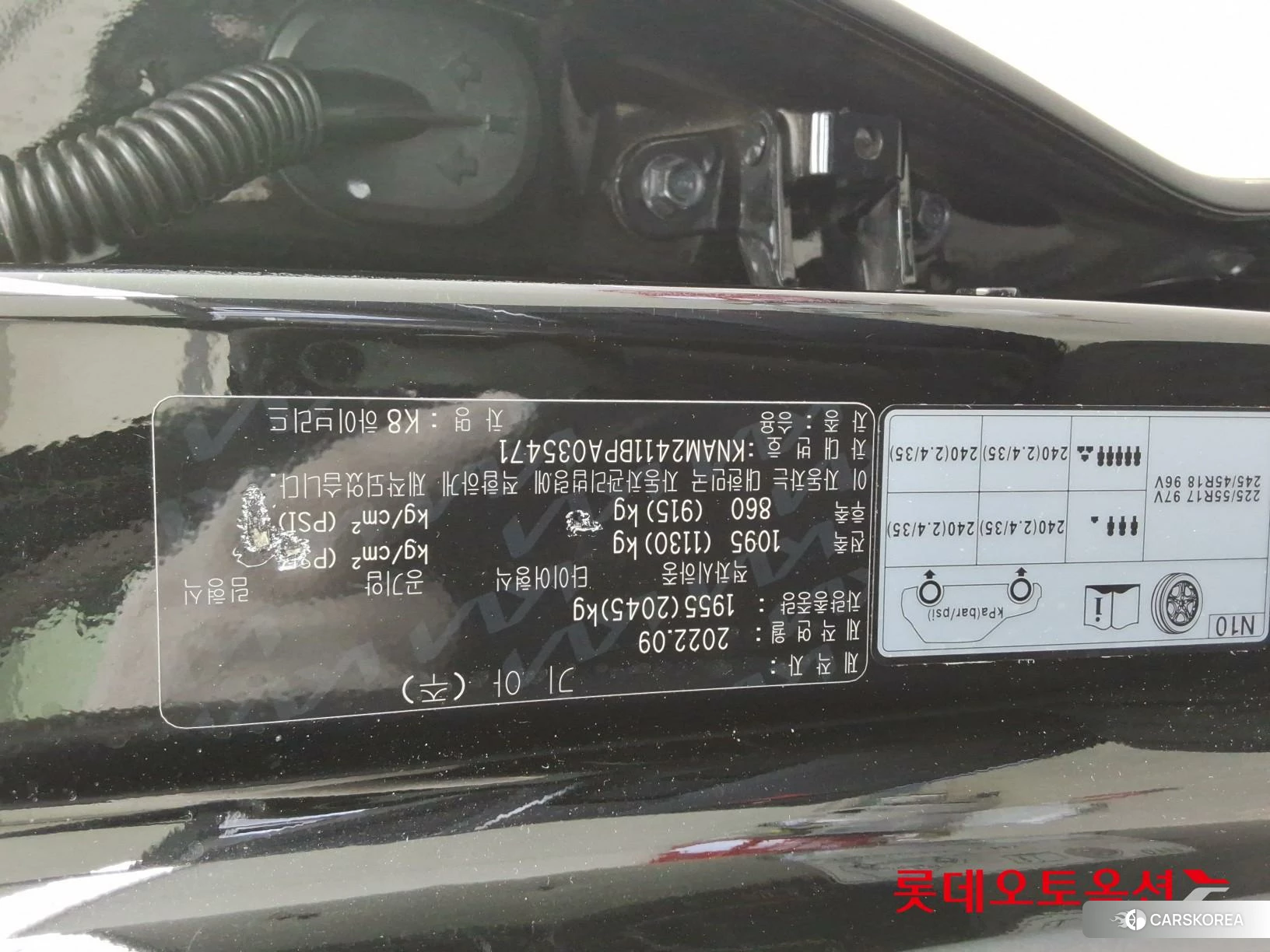 Kia K8 Hybrid id 4296920 из Кореи 26
