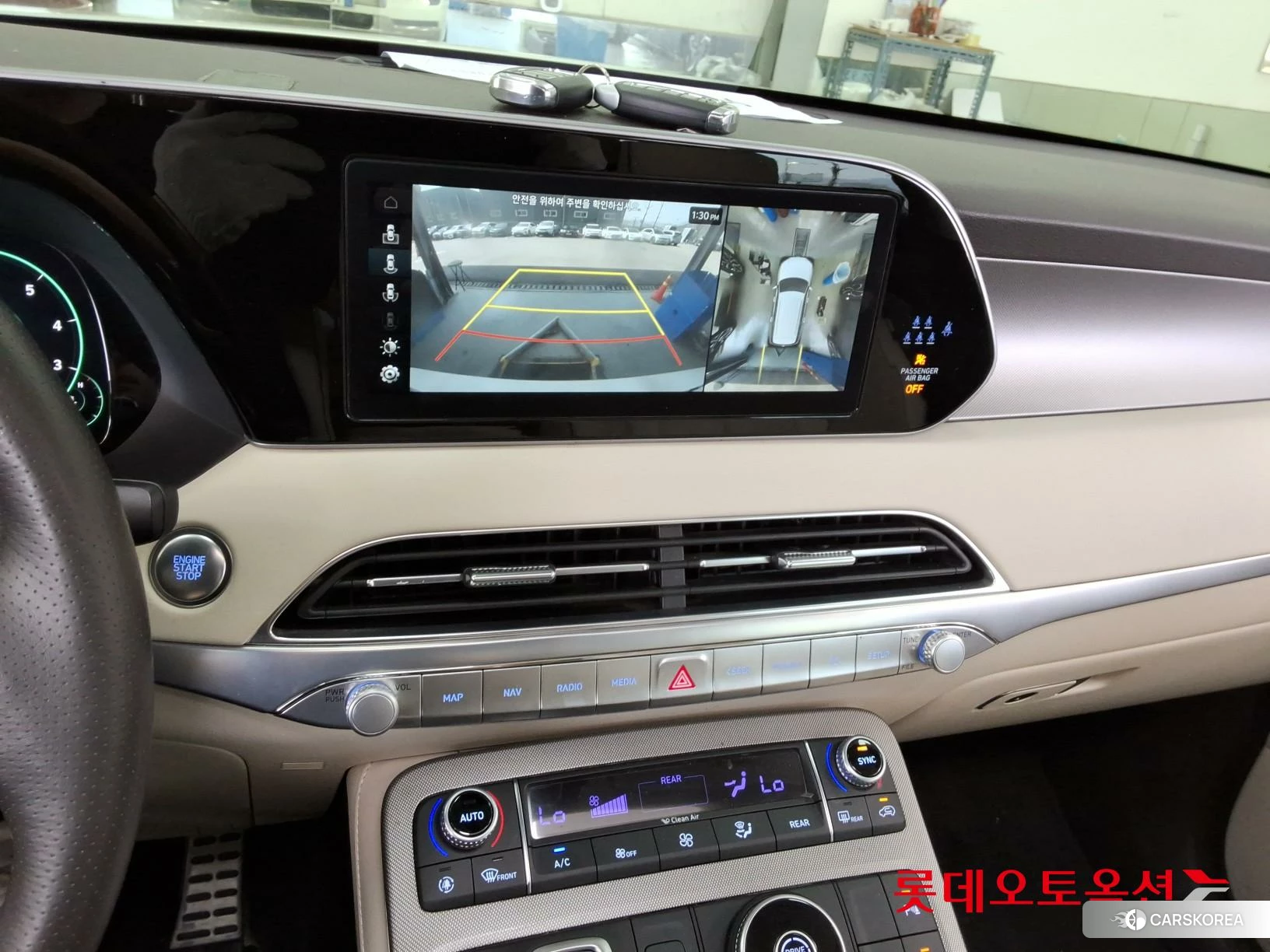 Hyundai Palisade id 3882014 из Кореи 26