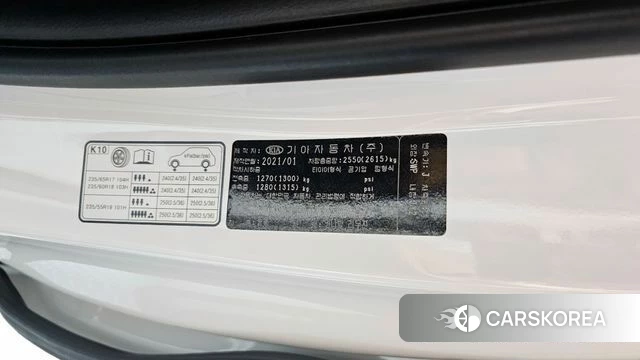 Kia Carnival 4th generation id 4294045 из Кореи 26