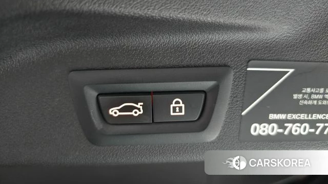 BMW X7 (G07) id 4535143 из Кореи 26