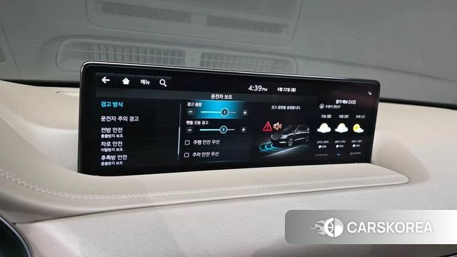 Genesis GV80 id 4489145 из Кореи 26