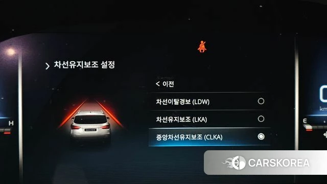 Ssangyong All New Rexton id 4488735 из Кореи 26