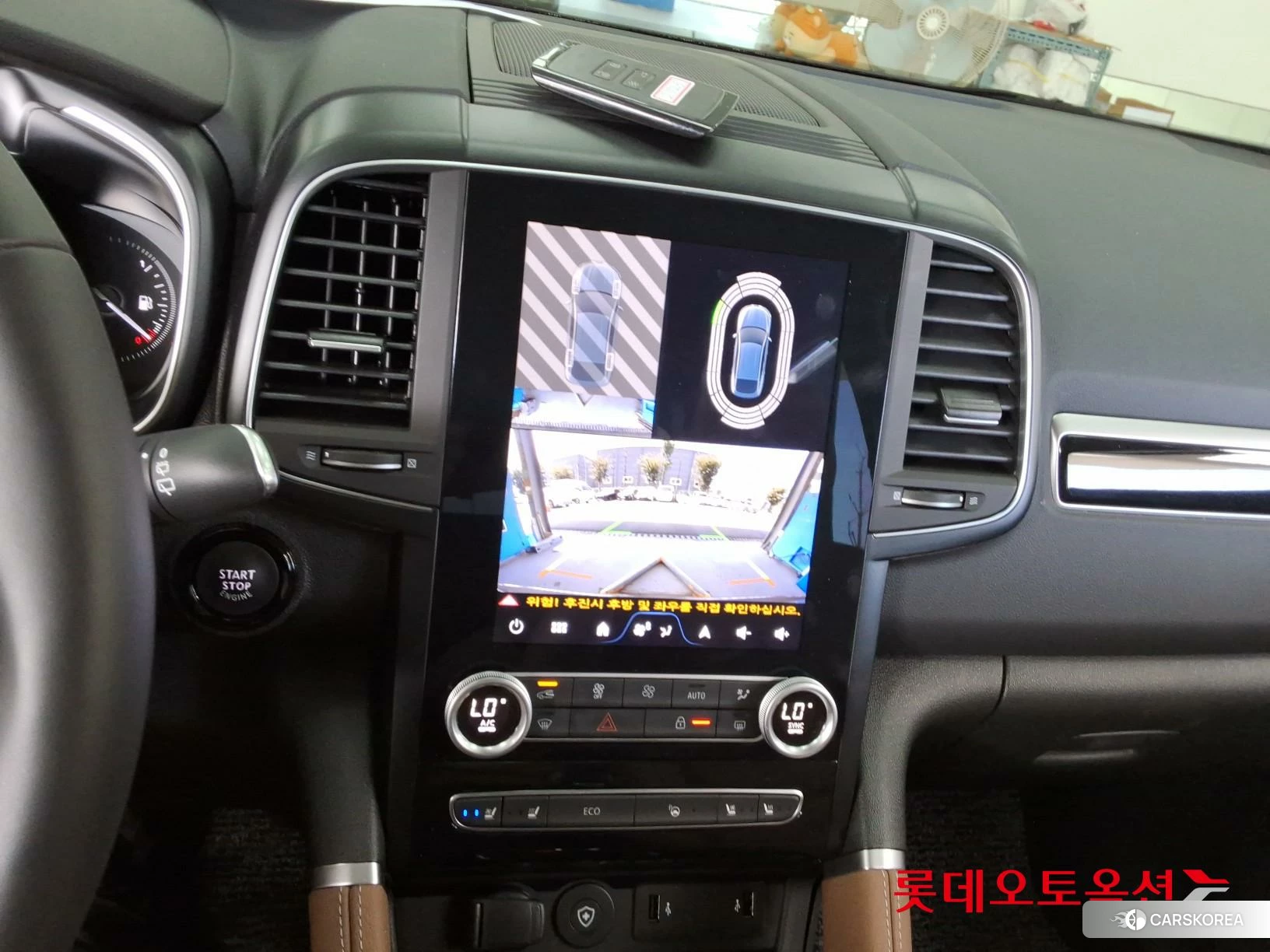 Renault Korea (Samsung) QM6 id 4902614 из Кореи 26