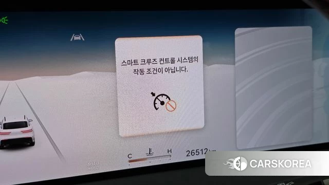 Genesis GV70 id 4834344 из Кореи 26