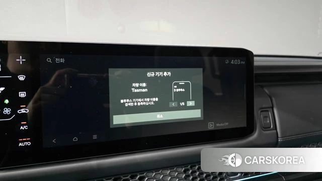 Kia Tasman id 4921278 из Кореи 26