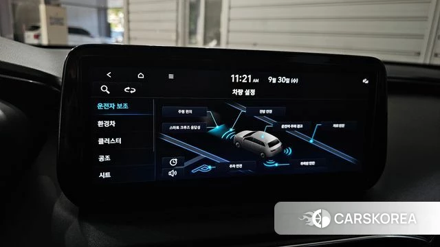 Hyundai The New Santa Fe id 4929266 из Кореи 26