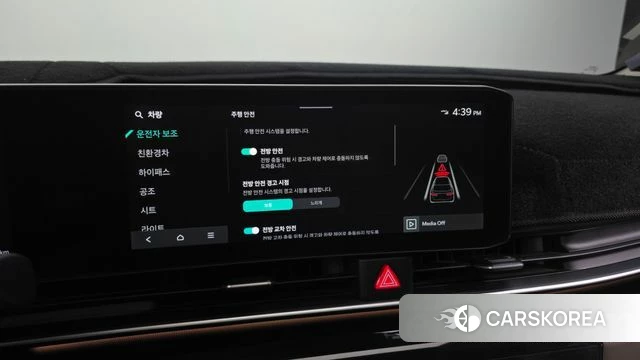 Kia The New Carnival 4th Generation id 4505752 из Кореи 26