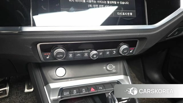 Audi Q3 (F3) id 4424159 из Кореи 26