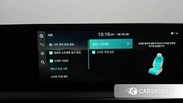 Genesis GV60 id 4769068 из Кореи 26