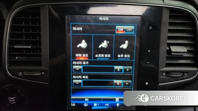 Renault Korea (Samsung) The New QM6 id 4501592 из Кореи 26