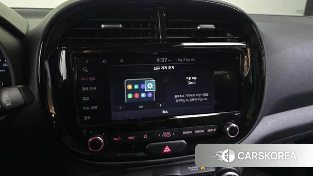 Kia Soul Booster id 4496669 из Кореи 26