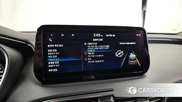 Hyundai The New Santa Fe id 4422463 из Кореи 26