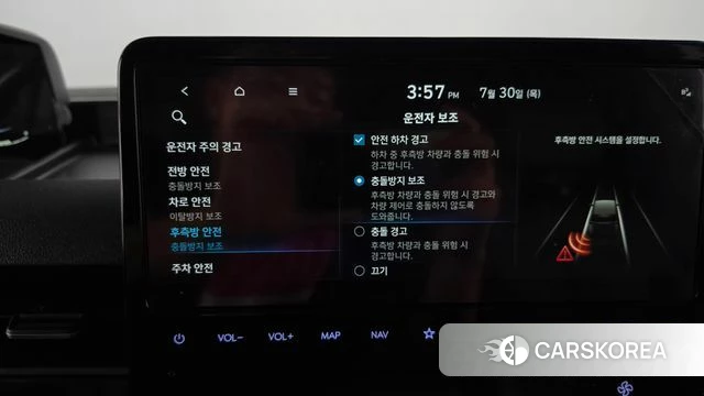 Hyundai Staria id 4646172 из Кореи 26