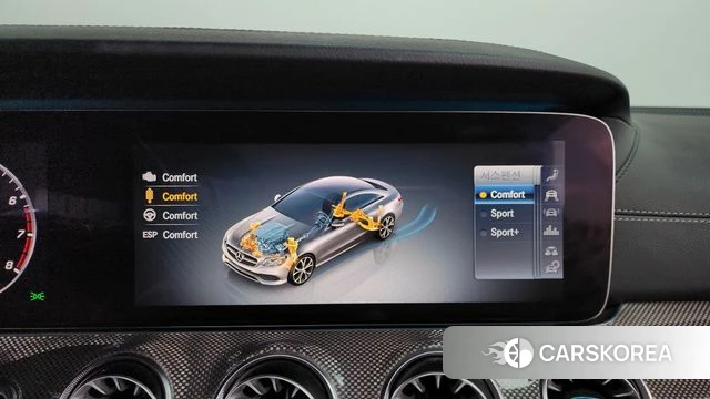 Mercedes-Benz E-Class W213 id 4471119 из Кореи 26