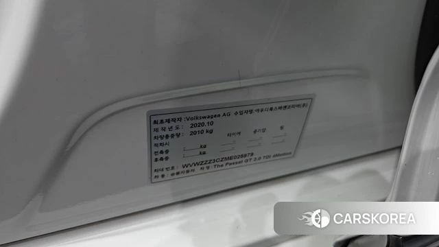 Volkswagen Passat GT (B8) id 4402276 из Кореи 26