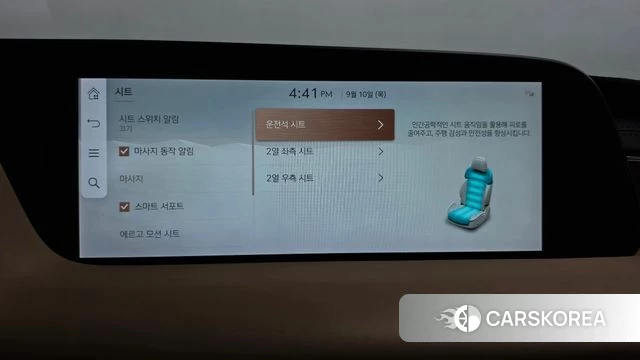 Genesis G90 (RS4) id 4793468 из Кореи 26