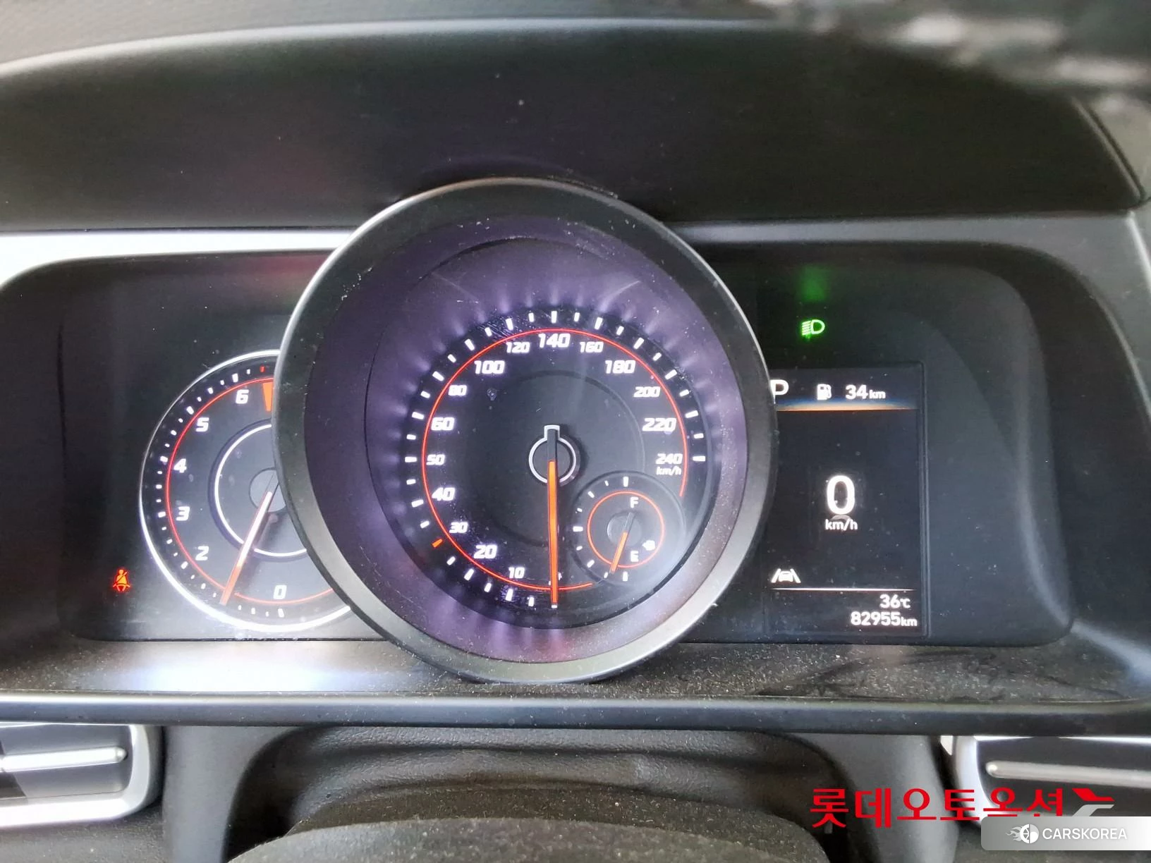 Hyundai Avante id 4679320 из Кореи 26