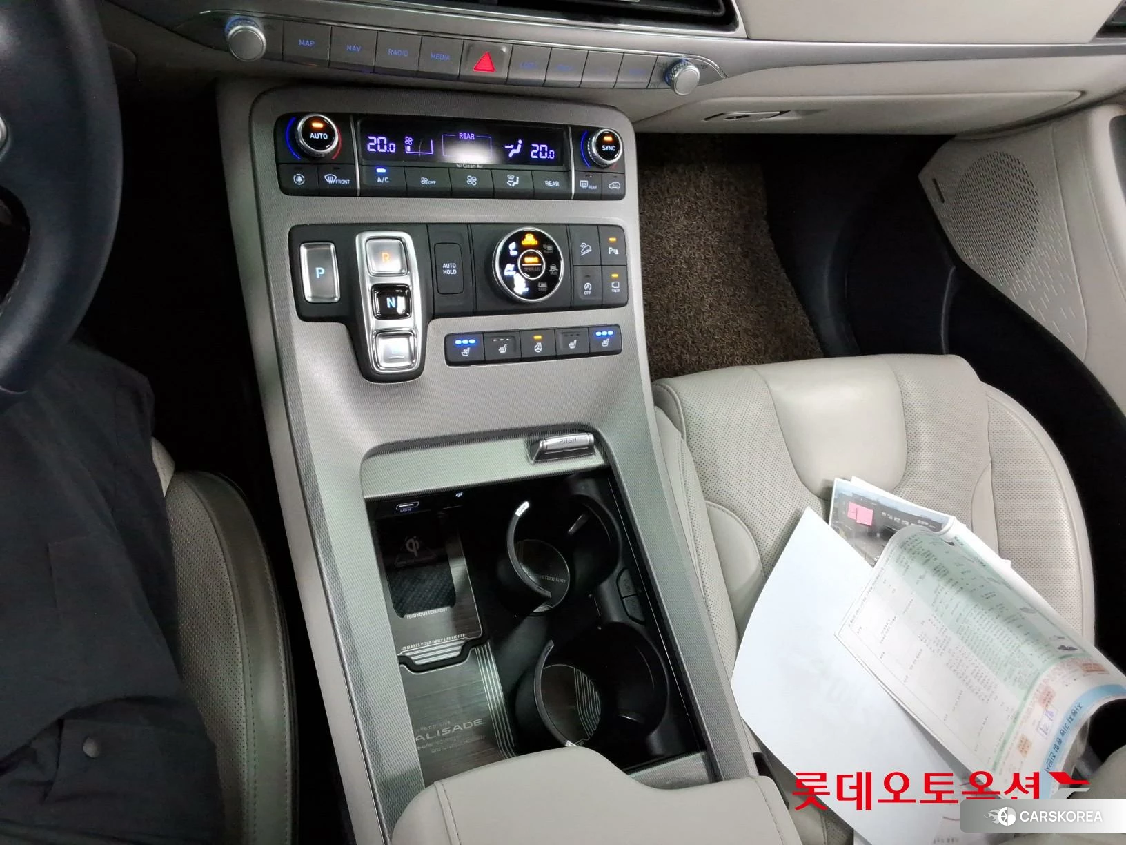 Hyundai Palisade id 4296805 из Кореи 26