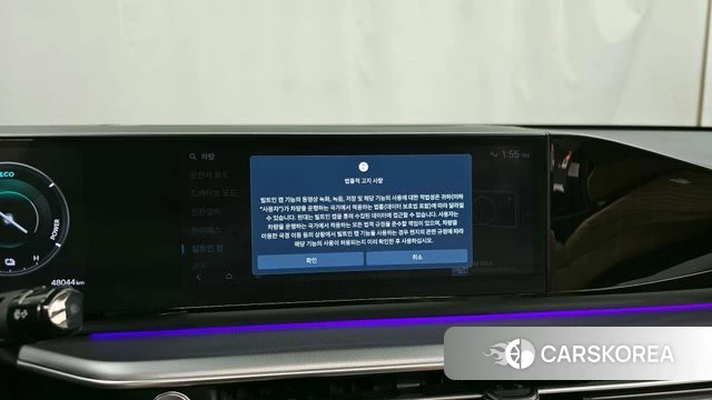 Hyundai Grandeur Hybrid (GN7) id 4292026 из Кореи 26
