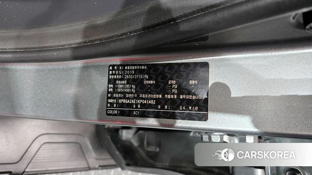 Ssangyong G4 Rexton id 4363184 из Кореи 26