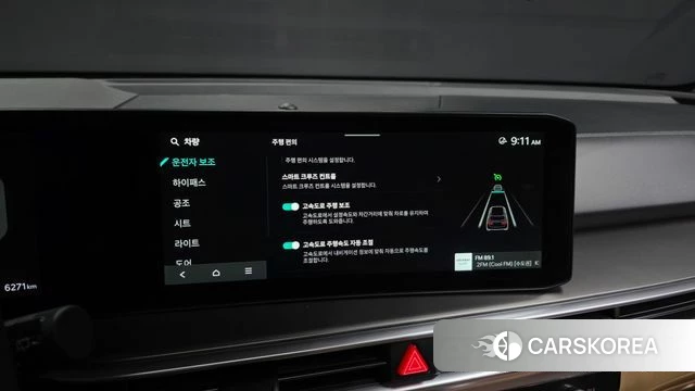 Kia The New Sorento 4th Generation id 4527708 из Кореи 26