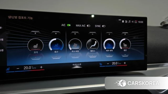 BMW 4 Series (G22) id 4533377 из Кореи 26