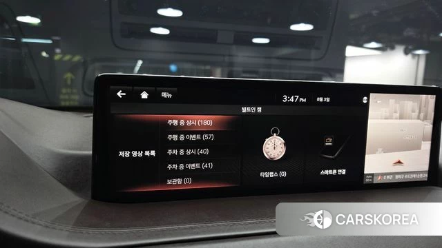 Genesis GV80 id 4657859 из Кореи 26