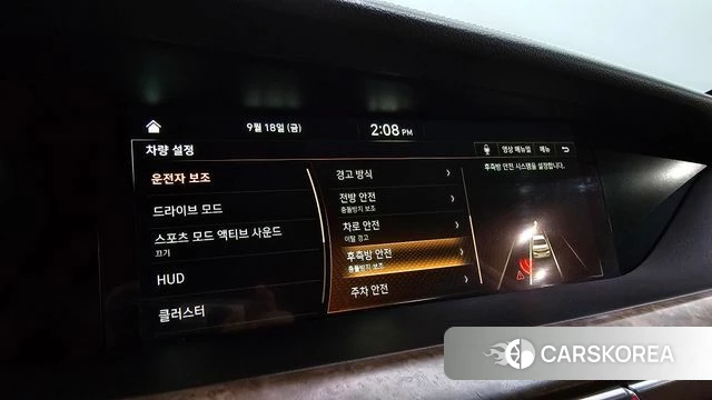 Genesis G90 id 4882288 из Кореи 26
