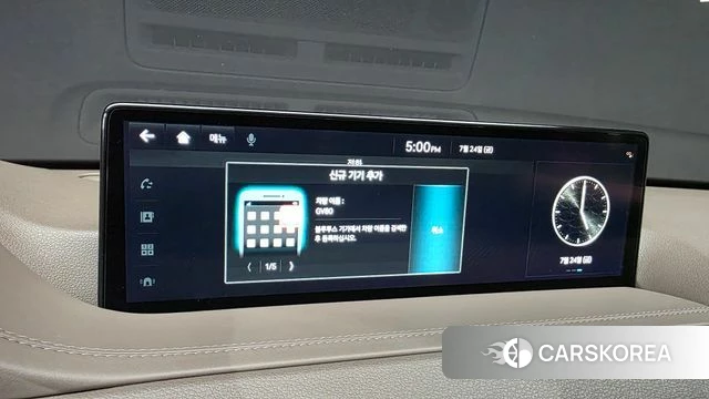 Genesis GV80 id 4624497 из Кореи 26