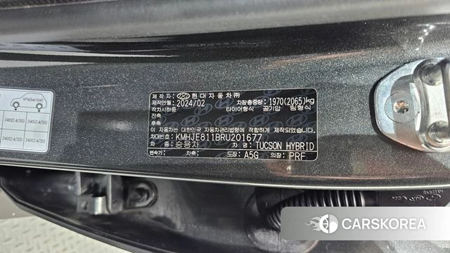 Hyundai The New Tucson Hybrid (NX4) id 4442641 из Кореи 26