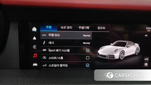 Porsche 911(992) id 4321601 из Кореи 26