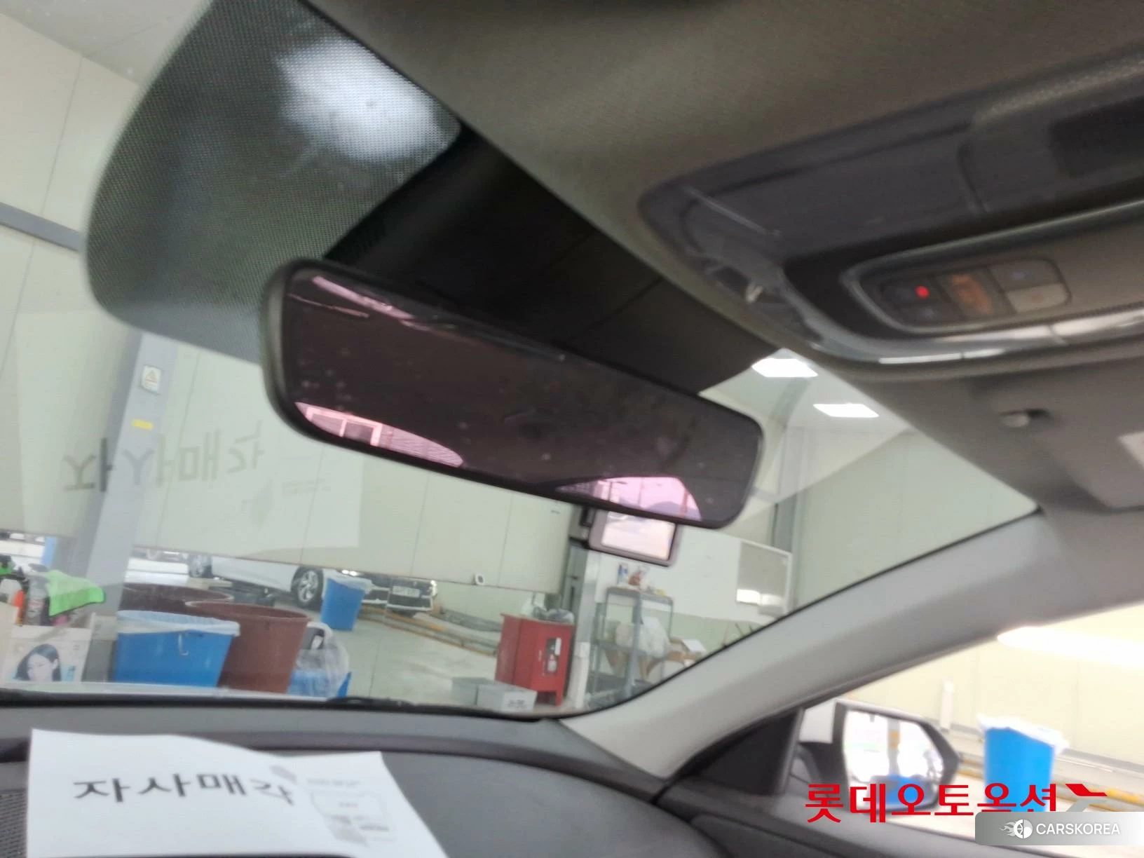 Hyundai Avante id 3875837 из Кореи 26