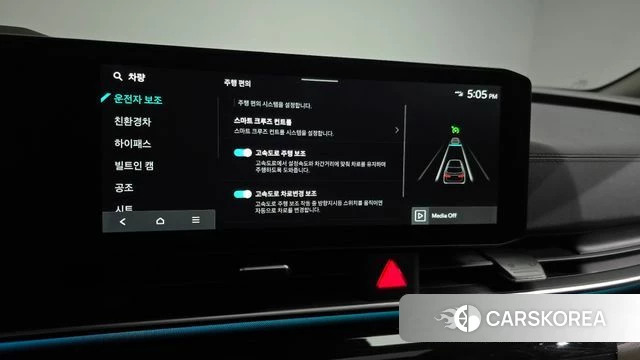 Kia The New Carnival 4th Generation id 4230305 из Кореи 26