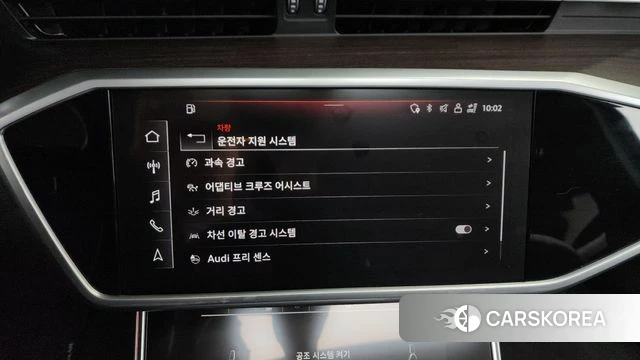 Audi A6 (C8) id 4201460 из Кореи 26