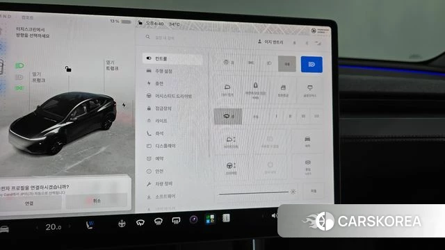 Tesla Model Y id 4523089 из Кореи 26