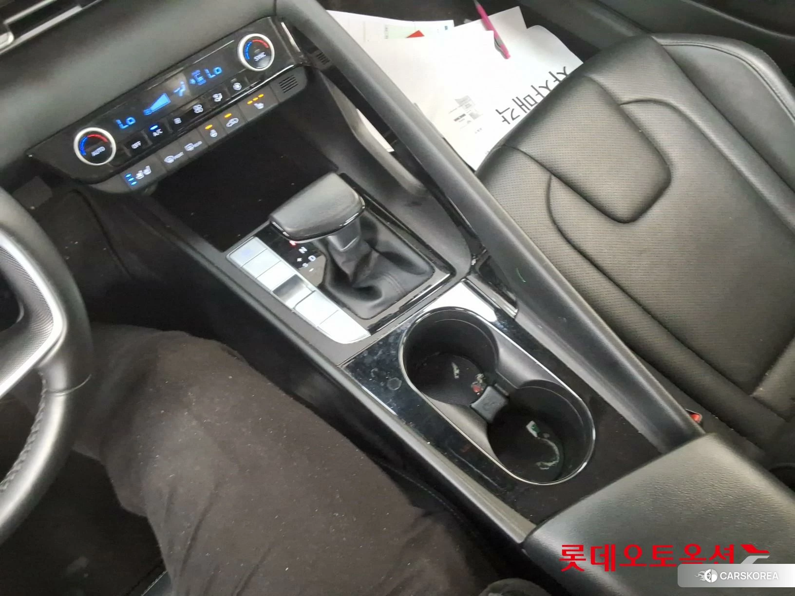 Hyundai Avante Hybrid id 3869355 из Кореи 26