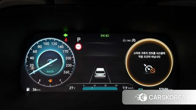 Hyundai The New Palisade id 4343747 из Кореи 26
