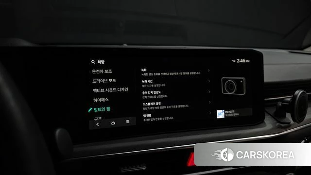 Kia The New K5 3rd generation id 4635439 из Кореи 26