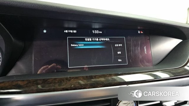 Genesis G90 id 4482910 из Кореи 26