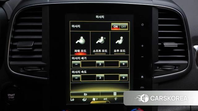 Renault Korea (Samsung) The New QM6 id 4447178 из Кореи 26