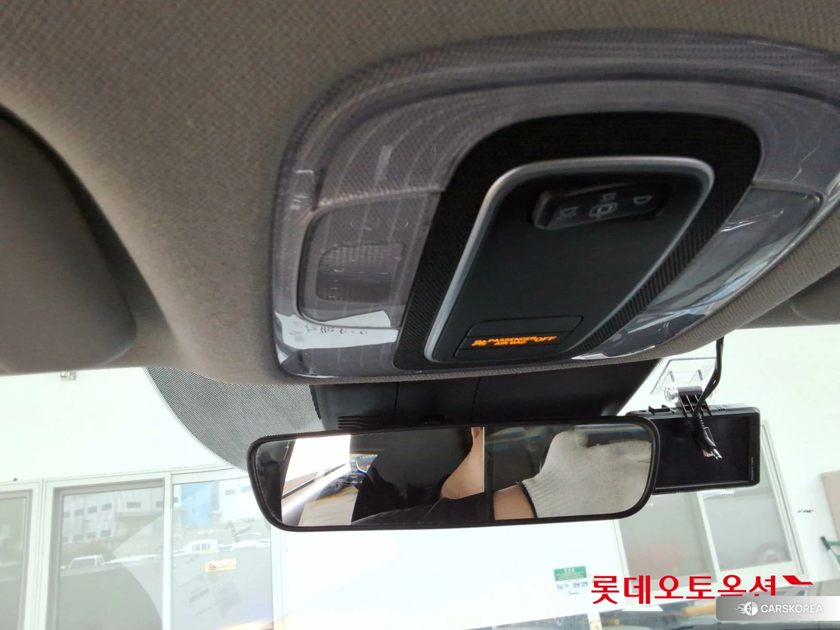 Hyundai Avante id 3869268 из Кореи 26