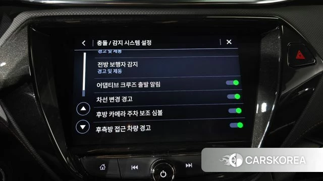 Chevrolet (GM Daewoo) Trailblazer id 4631711 из Кореи 26
