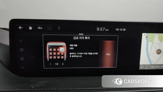 Genesis G80 (RG3) id 4397060 из Кореи 26