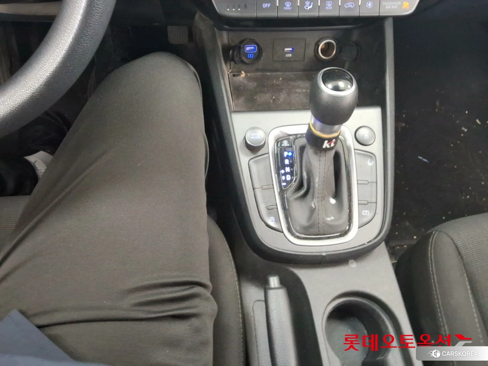 Hyundai Kona id 4669121 из Кореи 26