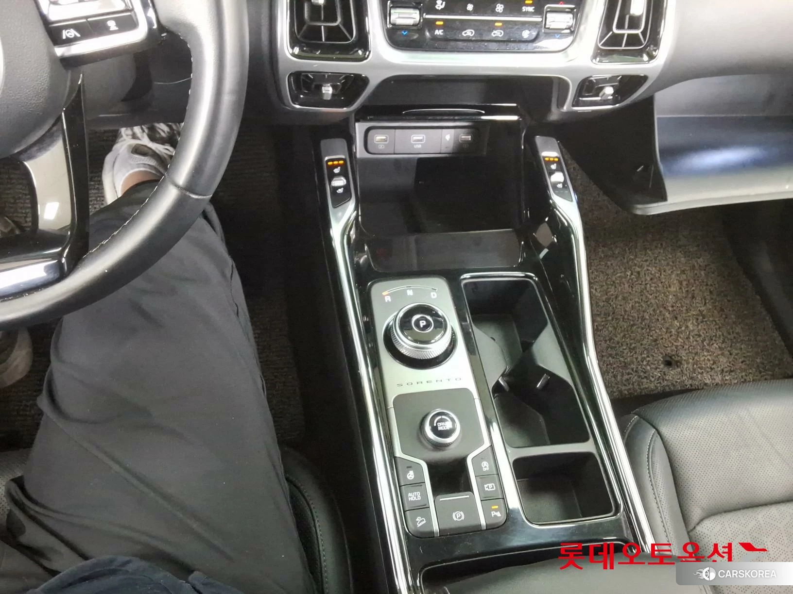 Kia Sorento id 3888407 из Кореи 26