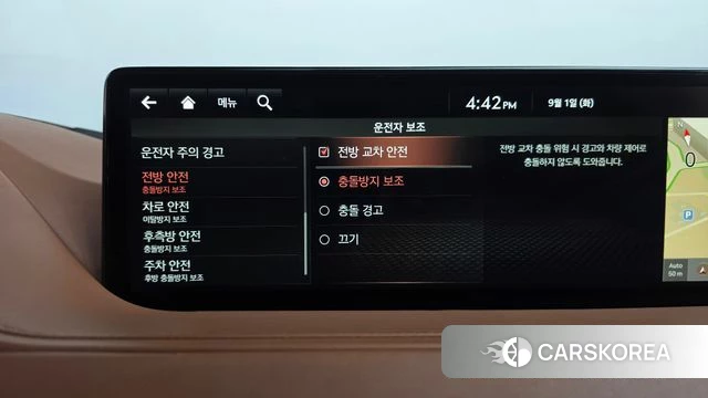 Genesis G80 (RG3) id 4754180 из Кореи 26