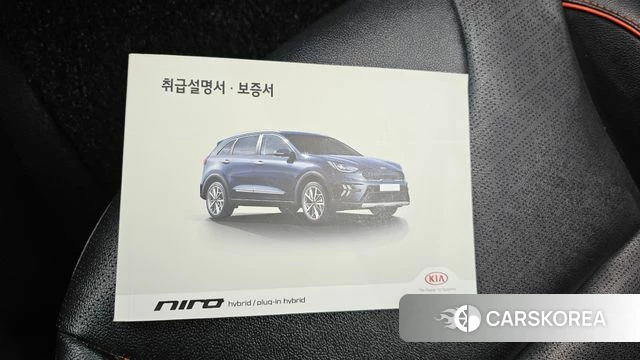 Kia The New Niro id 4836929 из Кореи 26