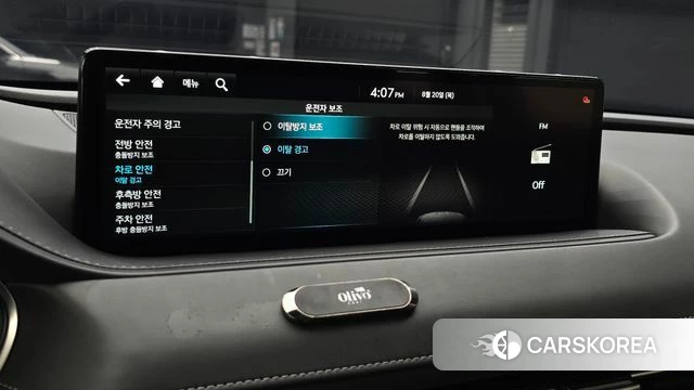 Genesis G80 (RG3) id 4716862 из Кореи 26